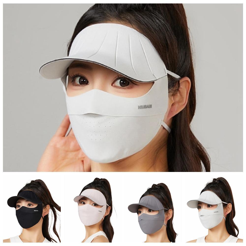 UV Resistant Hat Face Sunscreen Mask Sunscreen Summer Face Cover Elastic Ice Silk Face Mask  Golf