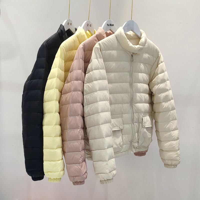 

Женская легкая пуховая куртка - Осень и Зима, Воротник-стойка, Приталенный крой, Модный и изящный дизайн 2XL жёлтый