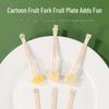 ZISIZ Disposable Bamboo Fruit Forks