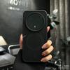 Custodia per Honor Magic 8 Pro con Foro per Dissipazione del Calore a Nido d'Ape Magnetico, Cover in Silicone per Telefono, Paraurti Resistente alle Impronte Digitali e alla Polvere
