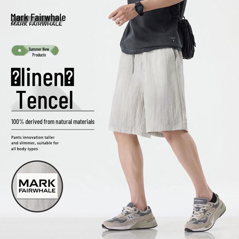 MARK FAIRWHALE Men s Summer Ice-feel Lyocell Linen Shorts 3XL