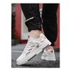 Trendy and versatile white shoes, 2025 summer new breathable mesh shoes, men's student sports and leisure board shoes