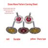 Stone Carving Disc 4 cm with Handle - Wavy Pattern Engraving & Polishing for Electric Grinder