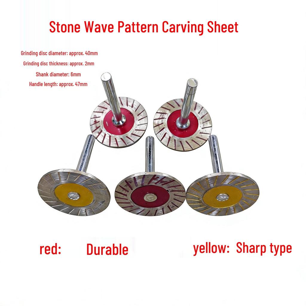 Stone Carving Disc 4 cm with Handle - Wavy Pattern Engraving & Polishing for Electric Grinder