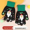 Children's Cute Cartoon Knitted Christmas Gloves - Five-Finger Warm Style for Boys and Girls