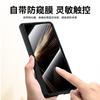 Applicable to Honor MagicV1 mobile phone case, round magnetic bracket, all-inclusive spring hinge, shell and membrane integrated V1  case