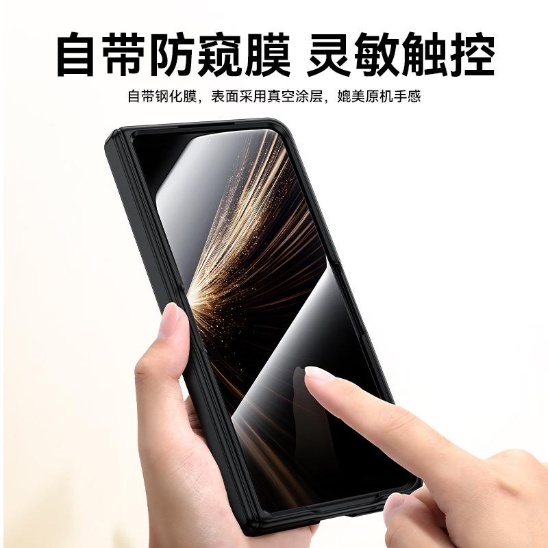 Applicable to Honor MagicV1 mobile phone case, round magnetic bracket, all-inclusive spring hinge, shell and membrane integrated V1 case