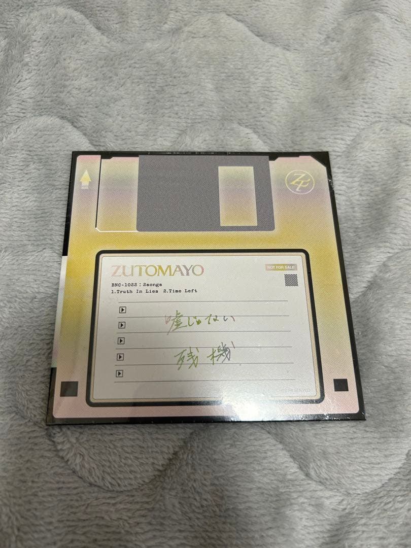 

[USED] Zutomayo Katamodo Bonus 8-bit Arrangement CD: It s Not a Lie & Remaining Lives
