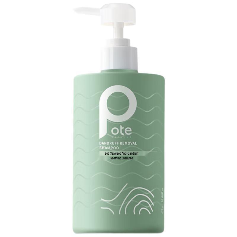 

Baititi Seaweed Anti-Dandruff Amino Acid Shampoo 505ml