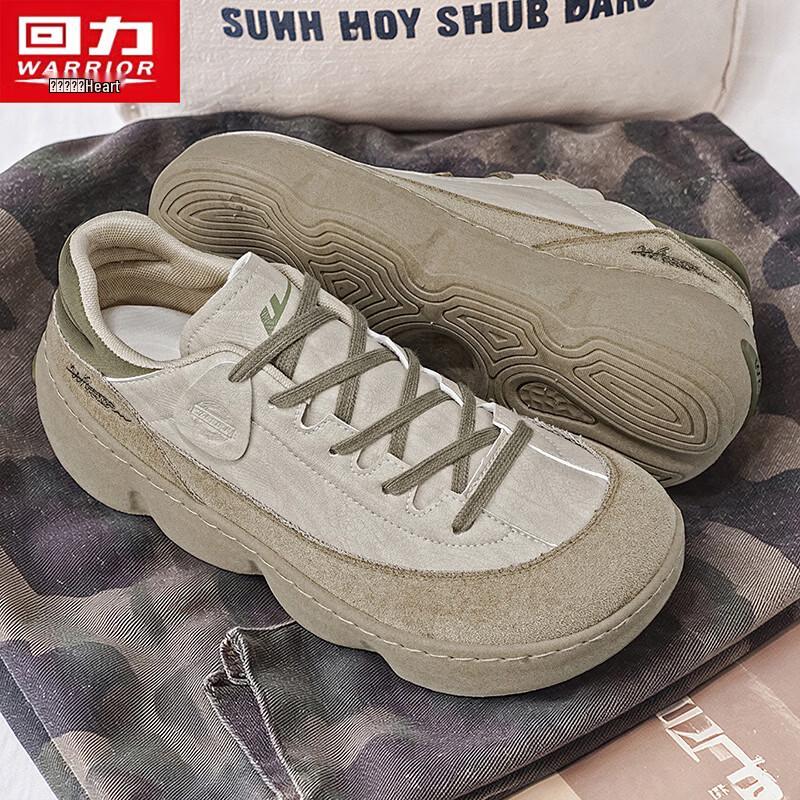 Warrior Men's Retro Chunky Low-Top Casual Sneakers