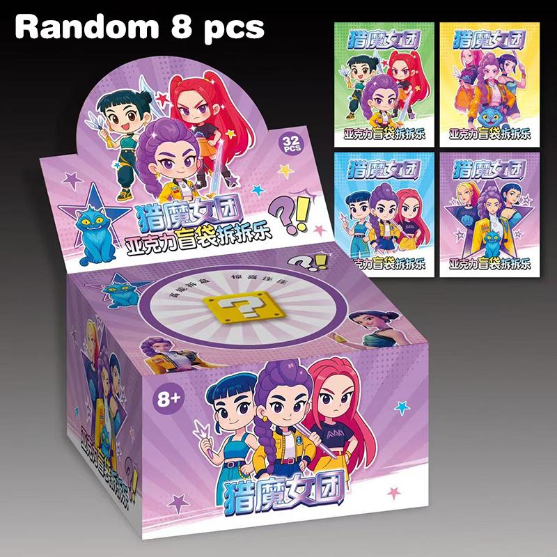 4/8/16/32 Pcs Cute Anime Kpop Demon Hunters Blind Bag Acrylic Keychain Creative Student Backpack Decoration Fans Gifts