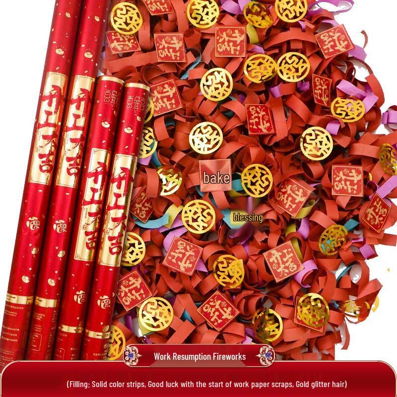 Handheld Celebration Confetti Cannon