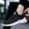 Men Shoes Sneakers Man Casual Men's Shoes Tenis Luxury Shoes Trainer Race Breathable Shoes Fashion Running Shoes for Women
