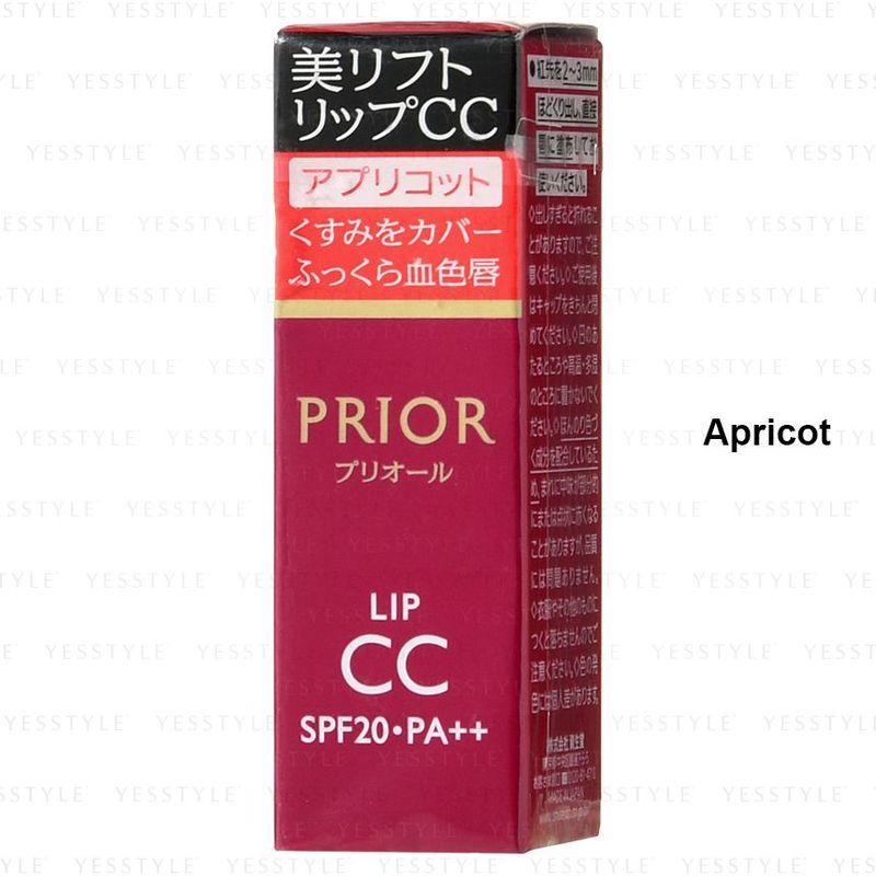 Shiseido - Prior Lip CC SPF 20 PA++