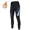 2026 Cycling Suit Autumn and Winter Fleece Warm Mountain Road Cycling Suit Long Sleeve Trousers