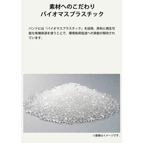 Casio Watch G-Shock []ENERGY PACK DW-5600EP-9JF Men's Yellow