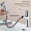 OULIN Pull-Out Basin Mixer Faucet