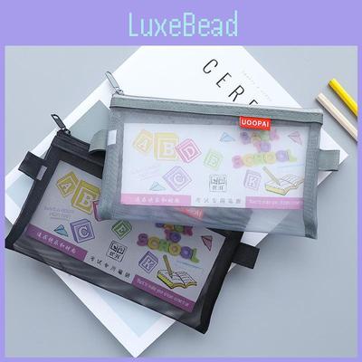 Et Trousse à Crayon Pratique en Maille Transparente Pour Fournitures Étudiantes**
