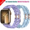 Silicone Strap for Apple Watch Ultra 2 Band 49 44 45 46 42 38 40 41mm Sport Correa Bracelet for Iwatch Series10 9 8 7 6 5 Se 4 3