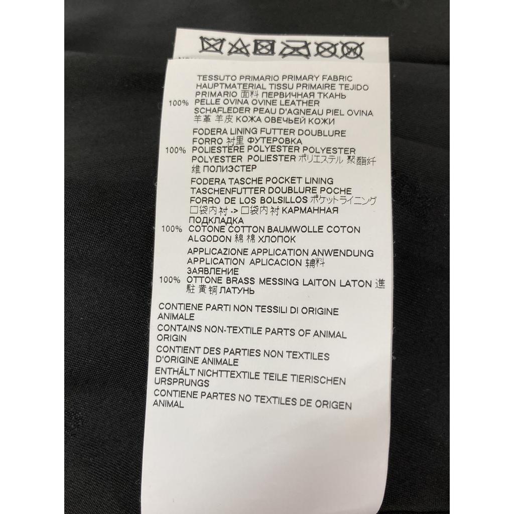 DSQUARED2 [Domestic Regular] S75AM0635 Studs Decorated Double Riders Jacket Jacket 38 blackUsed