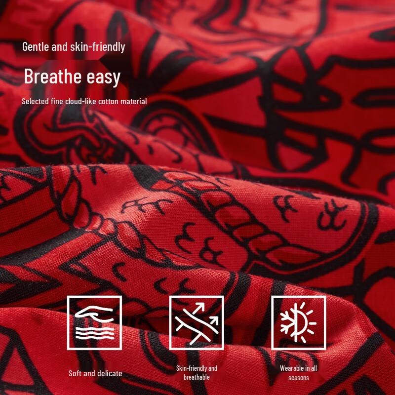 MaiZuo Men's Red Cotton Boxer Briefs - Year of the Snake Gift Set