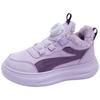 Board Shoes for Girls, Winter Children, Soft Soles, Warm Soles, Velvet Non-slip Leather, Large Cotton Shoes, Shoes 2025 Sports, Middle and Old Childre