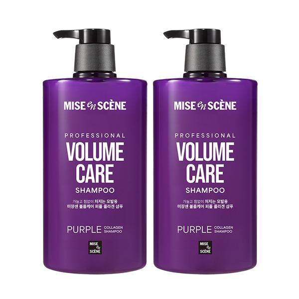 mise en scène Volume Care Purple Collagen Shampoo 1000ML 2EA