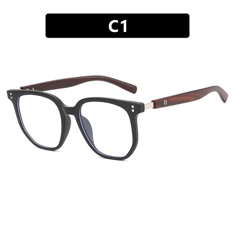 Quadratische Herren-Myopie-Brille mit Holzmaserung-Bügeln und Metallnieten Kurzsichtigkeitsbrille 0 -0.5 -1 -1.25 -1.5 -1.75 -2.0 Bis -6