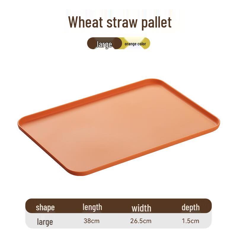 Youde Rectangular Plastic Serving Tray