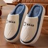 Waterproof Down Slippers for Men - Autumn/Winter, Non-slip, Thick Sole, Plush, Plus Size