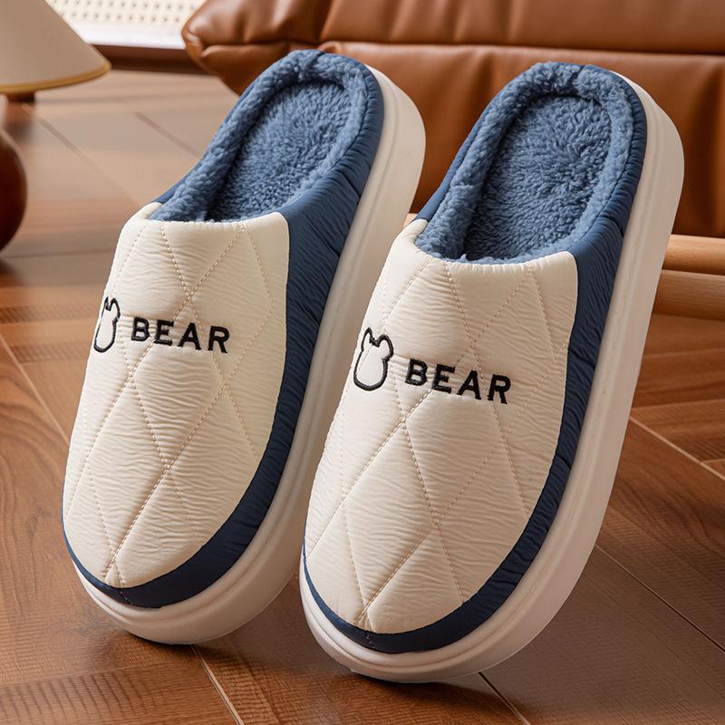 Waterproof Down Slippers for Men - Autumn/Winter, Non-slip, Thick Sole, Plush, Plus Size