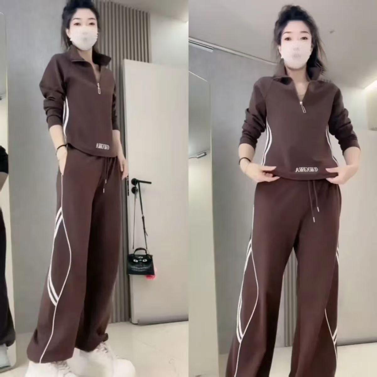 

Autumn 2025 Casual Suit: Stand-Up Collar Top & Wide-Leg Pants Set M кавовий