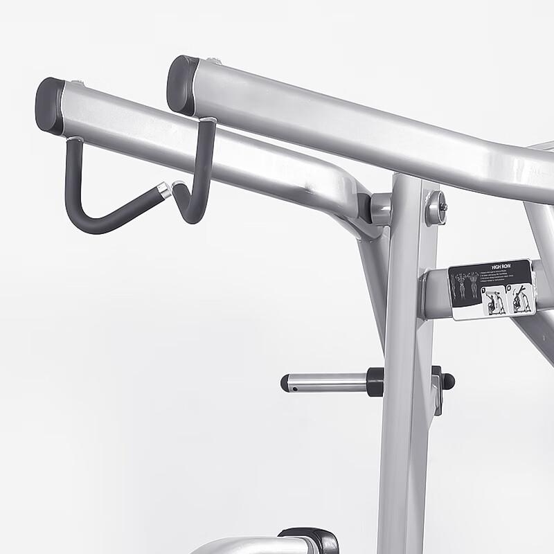 Professional High-Pull Down and Row Training Machine