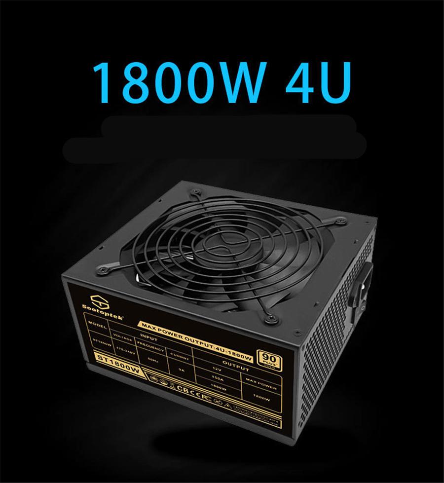 1800W ATX ETH Bitcoin Mining Power Supply For PC Mining Rig Support 6 Graphics Cards 6P Ports GPU 4U Single Power