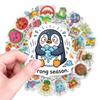 50 Summer Fun Stickers, Cute And Funny Summer Wind Mix And Match Waterproof Graffiti Stickers