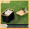 Bärbart hopfällbart förvaringskorgbord för utomhuscamping
