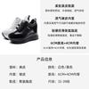 10 inner height increase white shoes women's spring new leather thick-soled small man thin light mouth wedge heel women's shoes