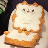 Toast Square Cushion Student Classroom Plush Warm Fart Cushion Winter Office Thickened Chair Cushion Backrest Winter