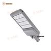 Hanzhuo Jingyun Outdoor LED Street Light Head