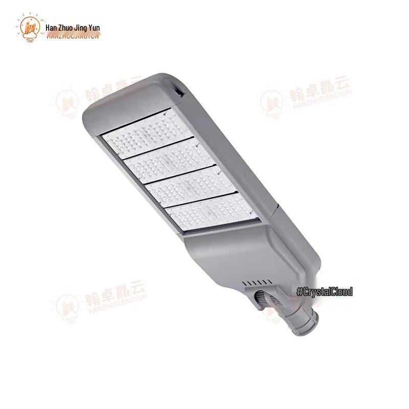 Hanzhuo Jingyun Outdoor LED Street Light Head