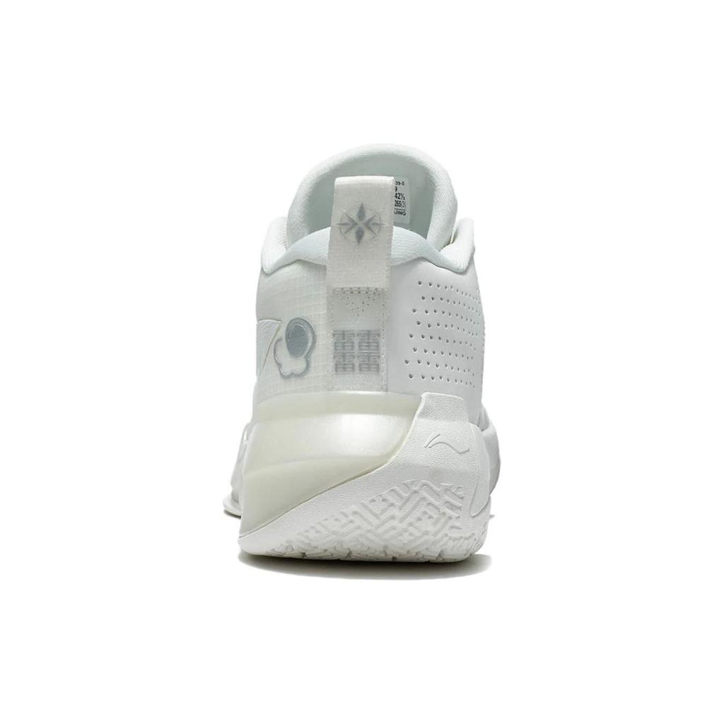 LiNing Blade 2 Low Durable Breathable Low-Top Basketball Shoes Men sneakers Cloud-White ABAS039-5