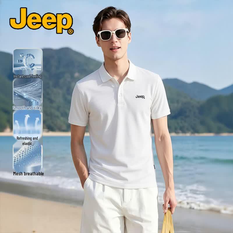 Jeep Men's Comfortable Elastic Polo Shirt