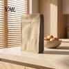 Root Vegetable Freshness Liner Reusable Self Sealing Potato Onion Storage Bags, Light Blocking Bag with Side Garlic Keeper Zipper, Non-woven