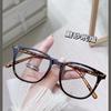 Tainai T glasses square black frame women can be equipped with myopia round face big face plain anti-blue light glasses frame male tide