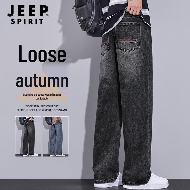

JEEP SPIRIT Men s Relaxed Fit Straight Leg Denim Jeans XL