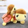 Large Turtle Plush Companion Pillow - Cute Bedtime Gift for Girls