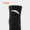 Anta Kids' Mid-Calf Running Socks (3-Pack)