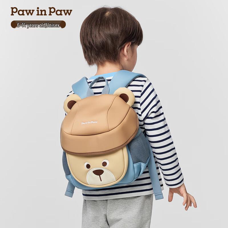 PawinPaw Kids Cartoon Bear School Bag Free Size