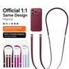 Adjustable Case Magnetic Phone Lanyard Anti-loss Durable Phone Crossbody Lanyard Woven Neck Strap for Iphone Duo 17 18 Pro Max S26 for POCO F9 Ultra