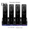 4 Ports Game Console Controller Charging Dock Station for Nintendo Wii U/Wii